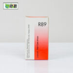Dr. Reckeweg R89 - Image 2