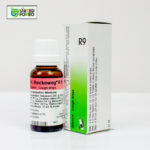 Dr. Reckeweg R9 - Image 3