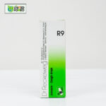 Dr. Reckeweg R9 - Image 2
