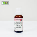 Dr. Reckeweg R9 - Image 4