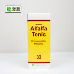 Warsan's Alfalfa Tonic - Image 2