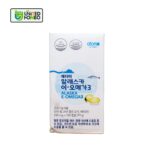 Atomy Alaska E-Omega 3