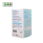 Atomy Alaska E-Omega 3 - Image 2