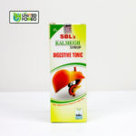 SBL's Kalmegh Syrup - Image 2