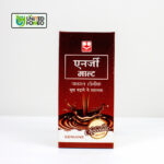 Medilife Energy Malt - Image 2