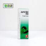 R8 | Jut-U-Sin Syrup - Image 2