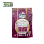 Liven Prime Mira Cell - Image 2