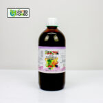 Vikozym Syrup - Image 3