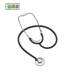 Dearan Nurse Stethoscope