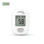 VivaChek ™ Bree Blood Glucose Monitoring System - Image 2