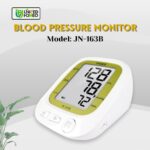 Yasee Blood Pressure Monitor