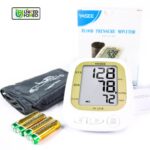 Yasee Blood Pressure Monitor - Image 2
