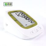 Yasee Blood Pressure Monitor - Image 3