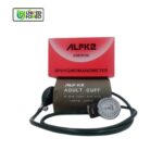 ALPK2 Aneroid Sphygmomanometer - Image 4