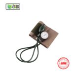 ALPK2 Aneroid Sphygmomanometer (JAPAN) - Image 2