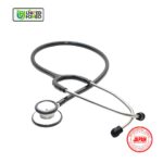 ALPK2 FT-801 Dual Head Stethoscope
