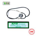 ALPK2 FT-801 Dual Head Stethoscope - Image 3