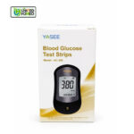 YASEE AC-305 Blood Glucose Test Strips - Image 2