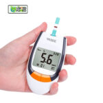YASEE AC-305 Blood Glucose Test Strips - Image 3