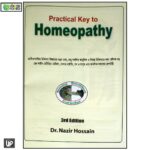 Practical Key to Homeopathy (Dr. Nazir Hossain) - Image 2